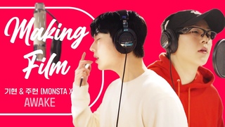 YTSuperStar AWAKE Recording