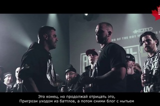 KOTD - Dizaster vs Pat Stay (Русские Субтитры) [Рифмы и Панчи]