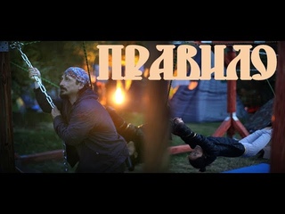 Абсолютное здоровье Какой эффект даёт тренажер ПравИло Древний тренажер для силачей. 2024