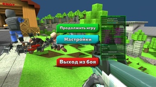 KUBOOM UPDATE 2023 new free hack | Kuboom steam pc mod il2cpp cheat | Чит на кубум стим пк 2023!