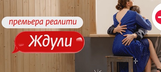 Ждули на канале ю 2. Ведущий утро с губернией хабаровск. Статистика популярности браузеров 2022. Поделиться 2023. Share? (2023).