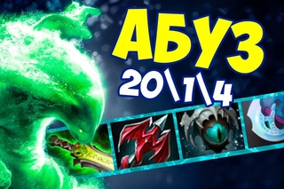 КАК БУСТИТЬ ММР НА НОВОМ МОРФЕ В ПАТЧЕ  🔥 АБУЗ MORPHLING В НОВОМ ПАТЧЕ с В ДОТЕ 2