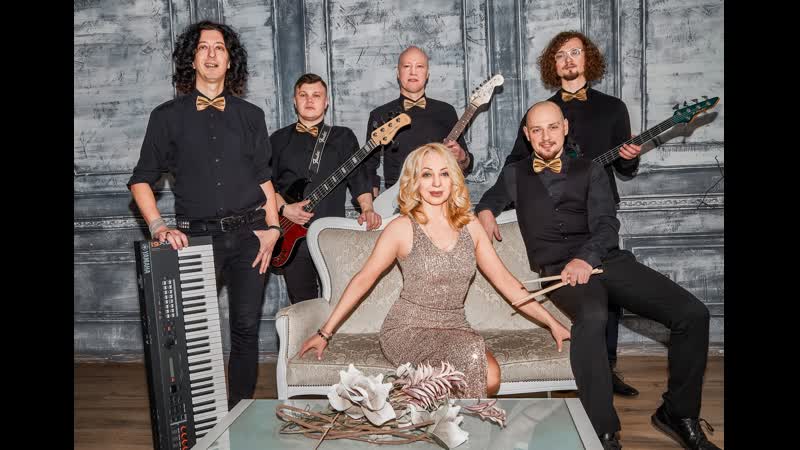 Кавер группа cover band. Группа 93. Группа империал бэнд. Виктори бэнд. 139 группы.