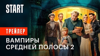 Видео от Собака.ru