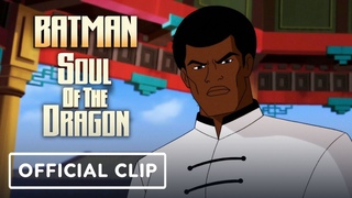 Batman: Soul of the Dragon - Exclusive Bronze Tiger Clip (2021) Michael Jai White