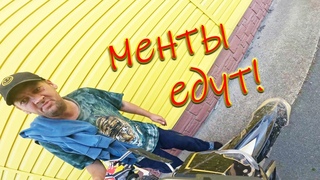 Любимовское. День шестой