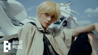 TXT () The Star Chapter: SANCTUARY Concept Clip 'KNIGHT'