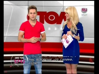 Стол Заказов на RU TV от  (часть 1)