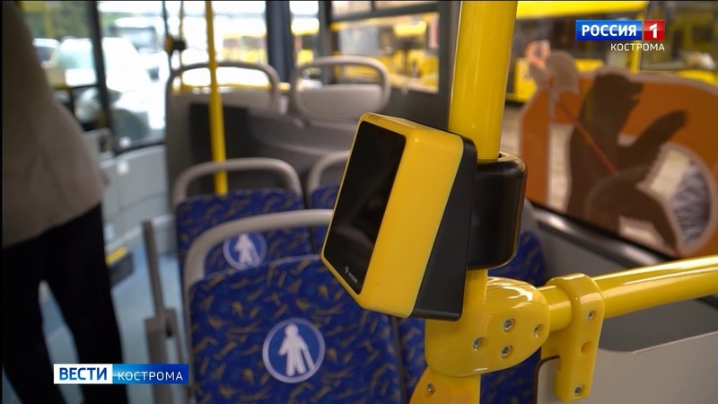 валидатор в автобусе. валидатор в транспорте в новокузнецке. оплата пенсионерам проезда в общественном транспорте в костроме 2022. контролеры общественного транспорта в погонах. автобус для детей.