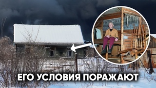 ВНЕШНЕ ЭТО КУРЯТНИК, А ВНУТРИ ОКАЗАЛСЯ НАСТОЯЩИЙ ЗАМОК. Меняем жизнь ЗАТВОРНИКА