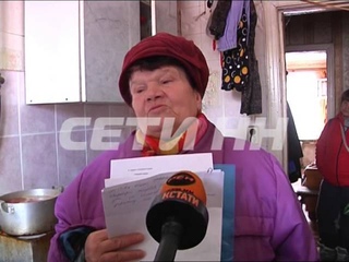 Городецкие власти решили заработать на бесплатной федеральной программе.
