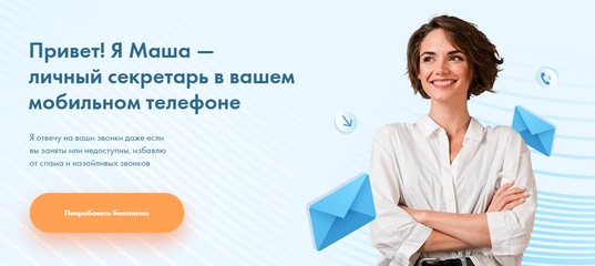 Мемы про машу. Маша каждые 4 дня выходит на работу. Маша каждые 4 дня выходит на работу. Маша каждые 4 дня выходит на работу. Маша каждые 4 дня выходит на работу.