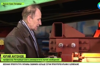 Летающий поезд создали ученые Петербурга