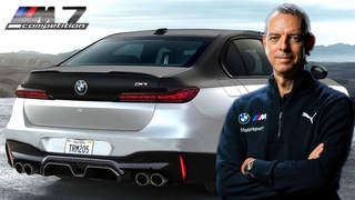 BMW M7  они это сделали