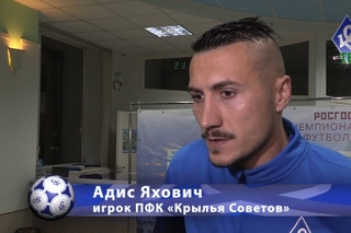 Адис Яхович: Три очка очень важные  - “КС-ТВ“