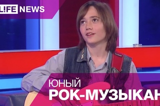 Черноклинов Владимир  в студии LifeNews