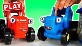 СИНИЙ ТРАКТОР И КРАСНЫЙ - Пожарные и полиция в чем разница КуКуPlay