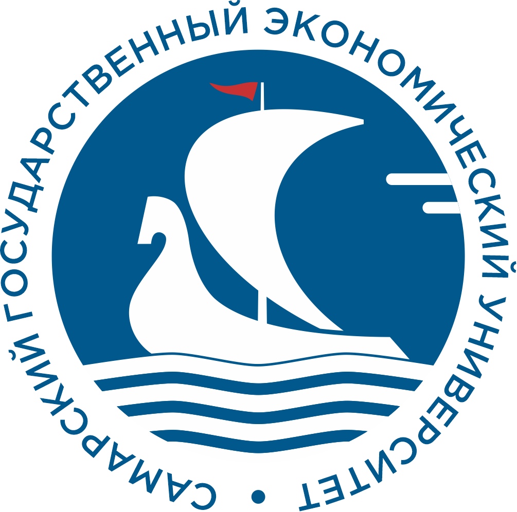 Сызранский филиал СГЭУ