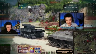 ЭТО СИЛЬНО - КАК КЛУМБА БРАЛ МАСТЕРА НА WZ-120-1 FT & SCORPION G / ДВА БОЯ ПО 1900+ ОПЫТА
