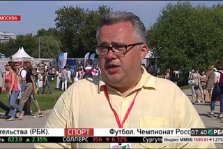 «Пикник Афиши-2015»:  как прошел музыкальный фестиваль