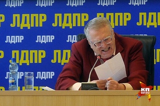 Владимир Жириновский провел “Тотальный диктант“