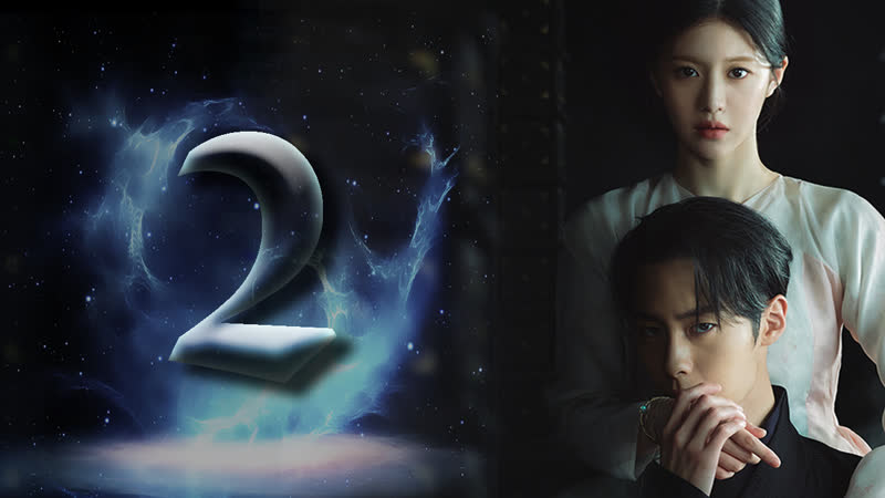 Alchemy of souls дорама. алхимия души 10. свисток виде птички из дорамы алхимия душ. алхимия душ дорама. алхимия душ свет и тень дорама.