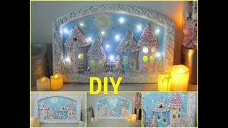 Ночник Зимняя сказка DIY