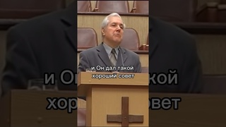 Как правильно читать Библию