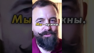 Как Мы Создаем Новую Индустрию Super Jump и Спасаем Ментальное Здоровье!