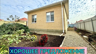 НЕ ФЕЙК, !!!РЕАЛЬНЫЙ ДОМ!!! по Хорошей цене для этого Района.
