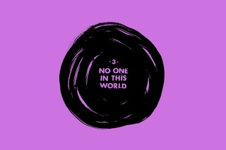 Kutiman - Thru You Too - NO ONE IN THIS WORLD