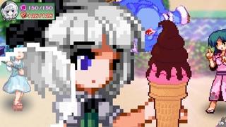 Youmu's Journey: Trying to Buy Ice Cream For Yuyuko  Touhou - Sprite Animation
