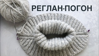 ВЯЖЕМ СПИЦАМИtan video