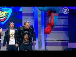КВН Плохая компания - 2012 Финал Приветствие