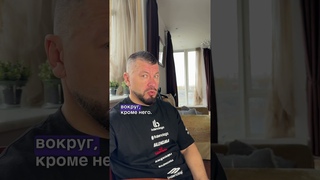 8 признаков по которым вы можете определить нарцисса в отношениях. #отношения #психология