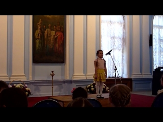 школа блаженных