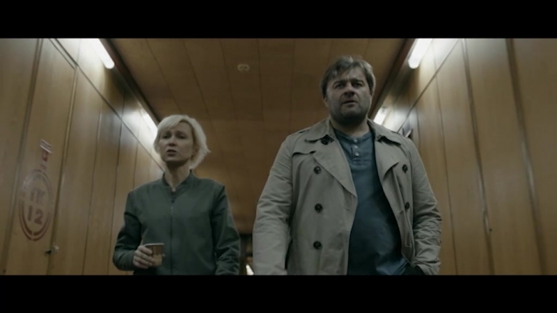 #сериалНТВ: "Мост" - анонс - трейлер 1