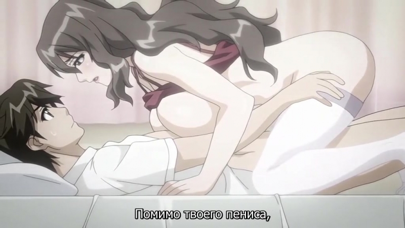 Genkaku cool na sensei ga aheboteochi [1,01]