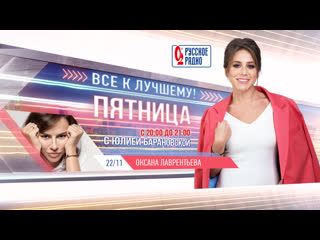 Порно Фото Оксаны Пушкиной