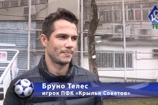 Бруно Телес: Надеюсь, с коленом все будет нормально - “КС-ТВ“
