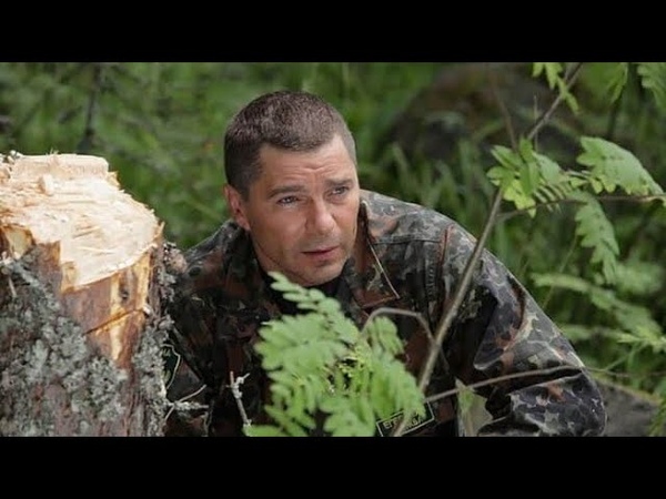 Лесник клад. Лесник клад. Лесник 2 клад. Лесник клад. Лесник клад.