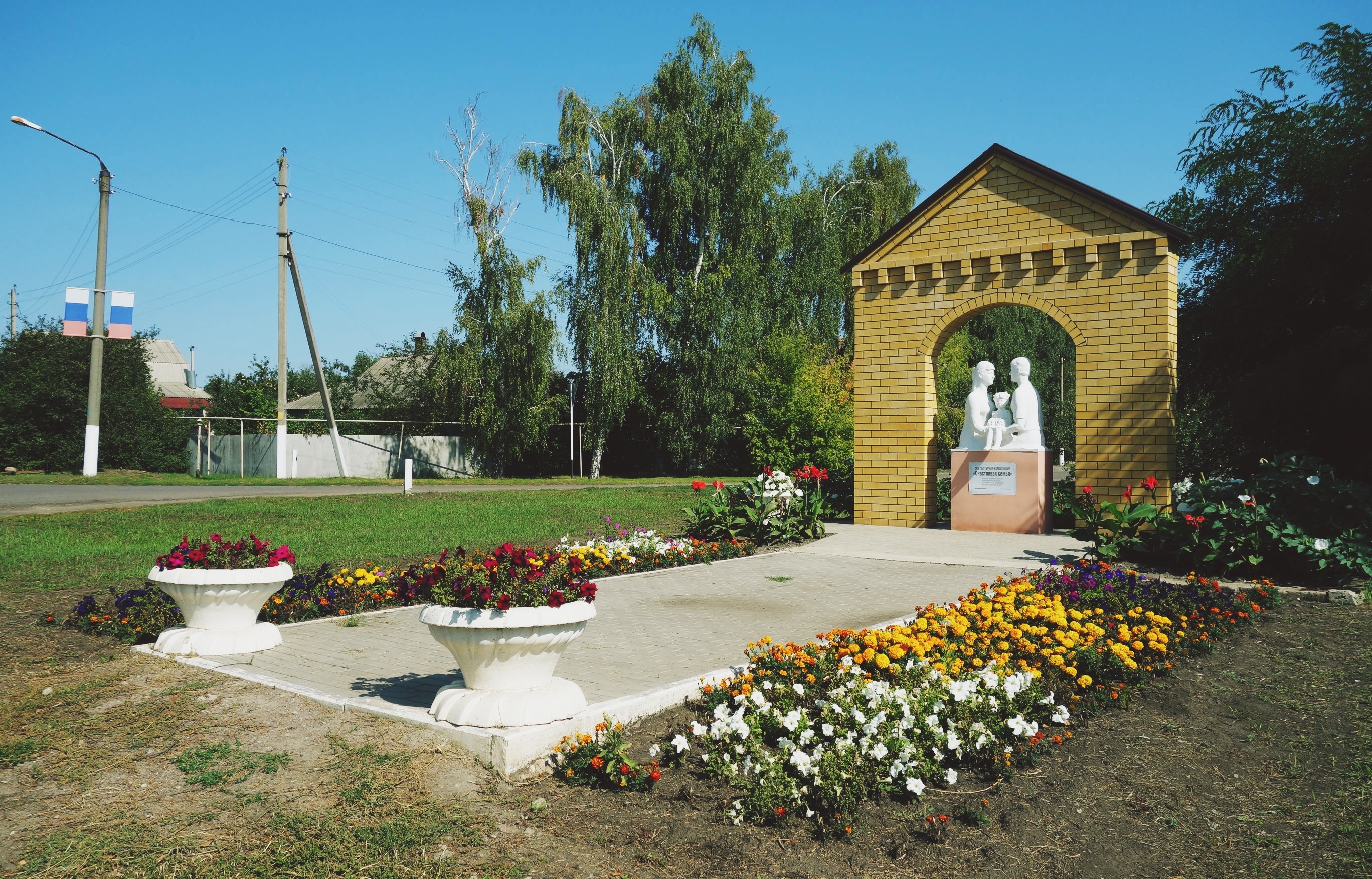 Типичная Каменка