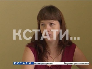 Новый рекорд рождаемости установлен в Нижегородской области