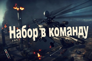 Поиграем в Battlefield 4: Second Assault #6