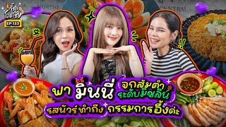 (G)I-DLE  @ |