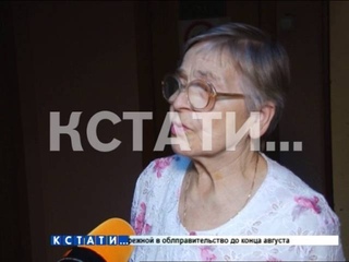 Игроман в законе - юрист проиграл деньгки клиентов в игорном клубе
