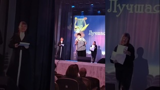!!! Поздравление к Дню работника культуры Л.И. Пашковой (директор Скатинской ДШИ)