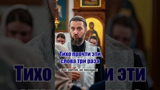 Нажмите на WhatsApp в моём профиле  примите Божье благословение сегодня!
