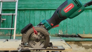 Циркулярная пила HYCHIKA CS-115C 750W Circular saw