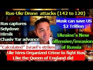 Rus captures Selydove, Hirnik, Chasiv Yar advance. Massive Rus-Ukr Drone 's new invasion
